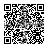 qrcode:https://www.collegegerarddenerval-vitre.ac-rennes.fr/1069