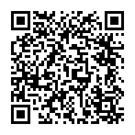 qrcode:https://www.collegegerarddenerval-vitre.ac-rennes.fr/795