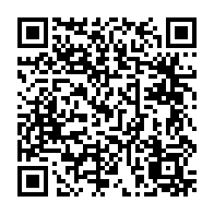 qrcode:https://www.collegegerarddenerval-vitre.ac-rennes.fr/1006