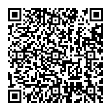 qrcode:https://www.collegegerarddenerval-vitre.ac-rennes.fr/spip.php?rubrique87