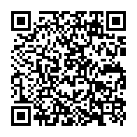 qrcode:https://www.collegegerarddenerval-vitre.ac-rennes.fr/1047