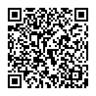 qrcode:https://www.collegegerarddenerval-vitre.ac-rennes.fr/1028