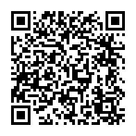 qrcode:https://www.collegegerarddenerval-vitre.ac-rennes.fr/481