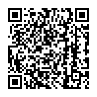 qrcode:https://www.collegegerarddenerval-vitre.ac-rennes.fr/732
