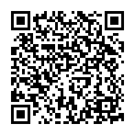qrcode:https://www.collegegerarddenerval-vitre.ac-rennes.fr/461