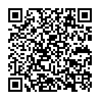 qrcode:https://www.collegegerarddenerval-vitre.ac-rennes.fr/803