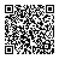 qrcode:https://www.collegegerarddenerval-vitre.ac-rennes.fr/1041