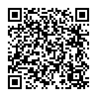 qrcode:https://www.collegegerarddenerval-vitre.ac-rennes.fr/1058