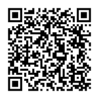 qrcode:https://www.collegegerarddenerval-vitre.ac-rennes.fr/573