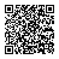 qrcode:https://www.collegegerarddenerval-vitre.ac-rennes.fr/183