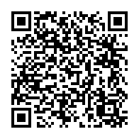 qrcode:https://www.collegegerarddenerval-vitre.ac-rennes.fr/1029