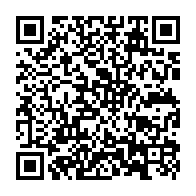 qrcode:https://www.collegegerarddenerval-vitre.ac-rennes.fr/986