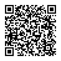 qrcode:https://www.collegegerarddenerval-vitre.ac-rennes.fr/975