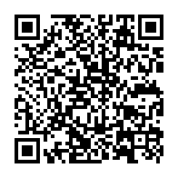 qrcode:https://www.collegegerarddenerval-vitre.ac-rennes.fr/181