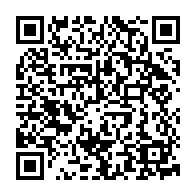 qrcode:https://www.collegegerarddenerval-vitre.ac-rennes.fr/770