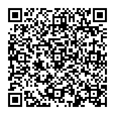 qrcode:https://www.collegegerarddenerval-vitre.ac-rennes.fr/spip.php?rubrique91