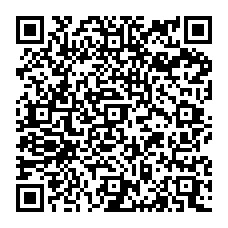 qrcode:https://www.collegegerarddenerval-vitre.ac-rennes.fr/spip.php?rubrique92