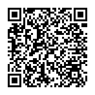 qrcode:https://www.collegegerarddenerval-vitre.ac-rennes.fr/961
