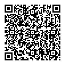 qrcode:https://www.collegegerarddenerval-vitre.ac-rennes.fr/spip.php?rubrique109