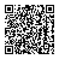qrcode:https://www.collegegerarddenerval-vitre.ac-rennes.fr/885