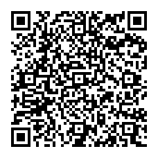 qrcode:https://www.collegegerarddenerval-vitre.ac-rennes.fr/spip.php?rubrique89