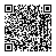 qrcode:https://www.collegegerarddenerval-vitre.ac-rennes.fr/1011
