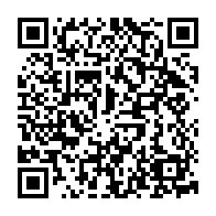 qrcode:https://www.collegegerarddenerval-vitre.ac-rennes.fr/634