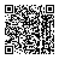 qrcode:https://www.collegegerarddenerval-vitre.ac-rennes.fr/766