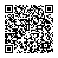qrcode:https://www.collegegerarddenerval-vitre.ac-rennes.fr/753