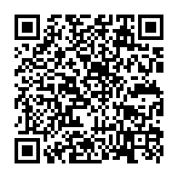 qrcode:https://www.collegegerarddenerval-vitre.ac-rennes.fr/872