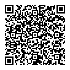 qrcode:https://www.collegegerarddenerval-vitre.ac-rennes.fr/spip.php?rubrique266