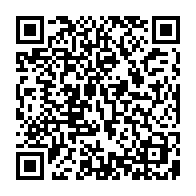 qrcode:https://www.collegegerarddenerval-vitre.ac-rennes.fr/367