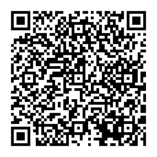 qrcode:https://www.collegegerarddenerval-vitre.ac-rennes.fr/spip.php?rubrique112