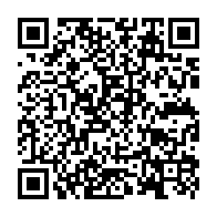 qrcode:https://www.collegegerarddenerval-vitre.ac-rennes.fr/533