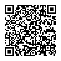 qrcode:https://www.collegegerarddenerval-vitre.ac-rennes.fr/656