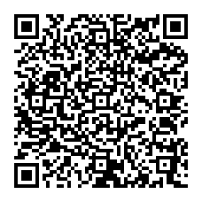 qrcode:https://www.collegegerarddenerval-vitre.ac-rennes.fr/spip.php?rubrique177