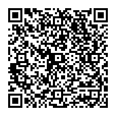 qrcode:https://www.collegegerarddenerval-vitre.ac-rennes.fr/spip.php?rubrique88