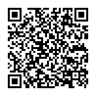 qrcode:https://www.collegegerarddenerval-vitre.ac-rennes.fr/948