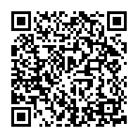 qrcode:https://www.collegegerarddenerval-vitre.ac-rennes.fr/761