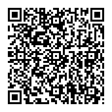 qrcode:https://www.collegegerarddenerval-vitre.ac-rennes.fr/spip.php?rubrique182