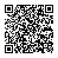 qrcode:https://www.collegegerarddenerval-vitre.ac-rennes.fr/807