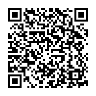 qrcode:https://www.collegegerarddenerval-vitre.ac-rennes.fr/977