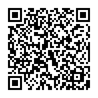 qrcode:https://www.collegegerarddenerval-vitre.ac-rennes.fr/1039