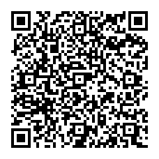 qrcode:https://www.collegegerarddenerval-vitre.ac-rennes.fr/spip.php?rubrique12