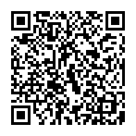 qrcode:https://www.collegegerarddenerval-vitre.ac-rennes.fr/1060