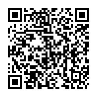qrcode:https://www.collegegerarddenerval-vitre.ac-rennes.fr/972