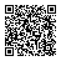 qrcode:https://www.collegegerarddenerval-vitre.ac-rennes.fr/472