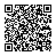 qrcode:https://www.collegegerarddenerval-vitre.ac-rennes.fr/962