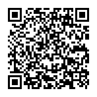 qrcode:https://www.collegegerarddenerval-vitre.ac-rennes.fr/1015