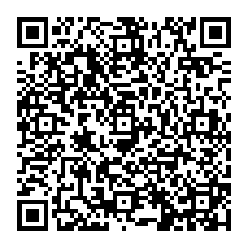 qrcode:https://www.collegegerarddenerval-vitre.ac-rennes.fr/spip.php?rubrique140